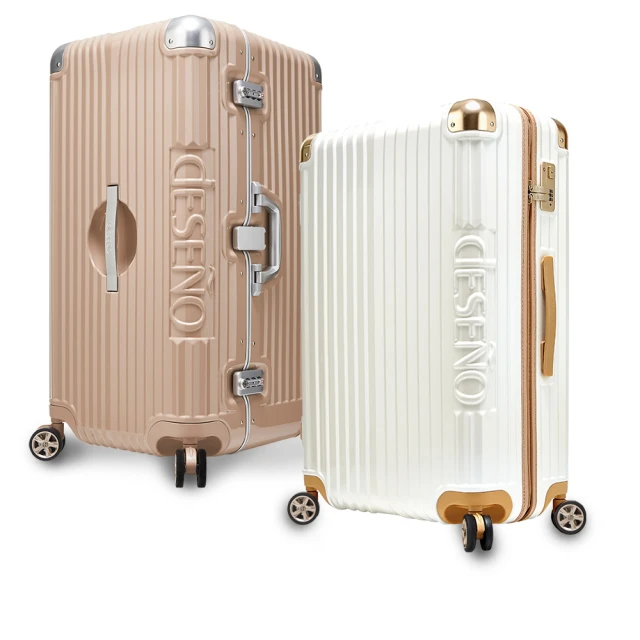 Deseno 笛森諾30吋行李箱-拉鍊胖胖箱 歷史價格詳細信息