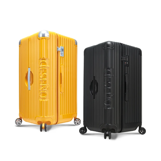 Deseno 笛森諾30吋行李箱-拉鍊胖胖箱 歷史價格詳細信息