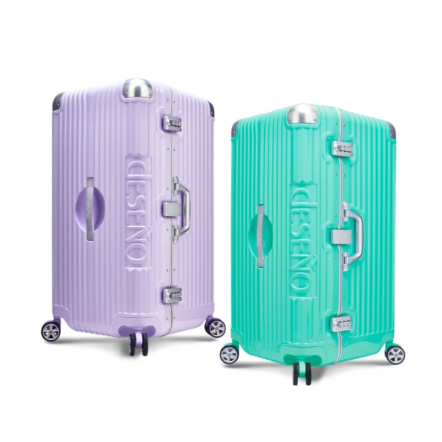 Deseno 笛森諾30吋行李箱-拉鍊胖胖箱 歷史價格詳細信息