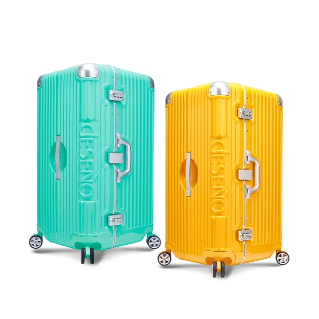 Deseno 笛森諾30吋行李箱-拉鍊胖胖箱 歷史價格詳細信息