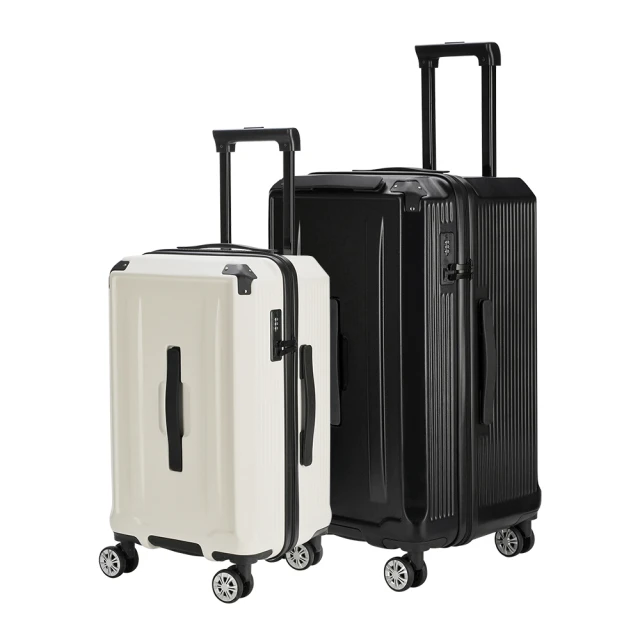 【DISEGNO】16吋極致輕量商務箱 歷史價格詳細信息