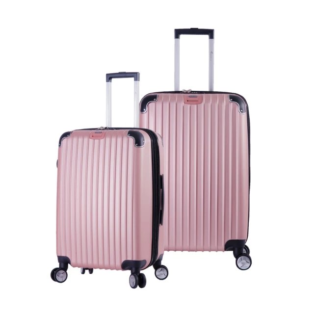 DF travel - 簡約時尚ABS系列安全密碼鎖加大拉鍊28吋旅行箱-共4色 歷史價格詳細信息