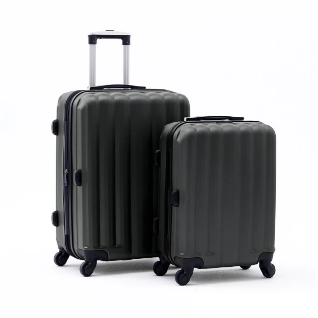 KANGOL - 英國袋鼠24+28吋輕量耐磨可加大PP行李箱-共4色 歷史價格詳細信息