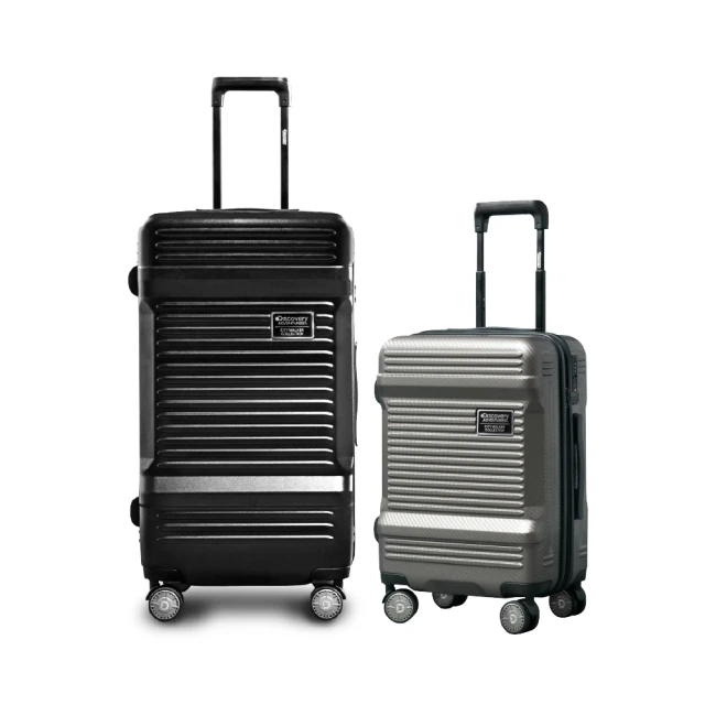 【Discovery Adventures】運動款PLUS+工具箱28吋深框行李箱-古銅金/經典黑 旅行箱 登機箱 歷史價格詳細信息