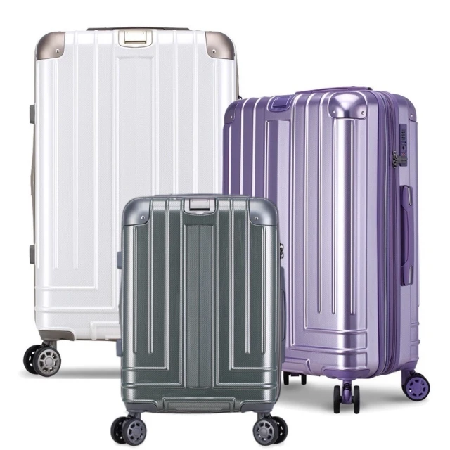 Bogazy 迷宮迴廊 18吋防爆拉鍊可加大行李箱登機箱(綠色) 歷史價格詳細信息