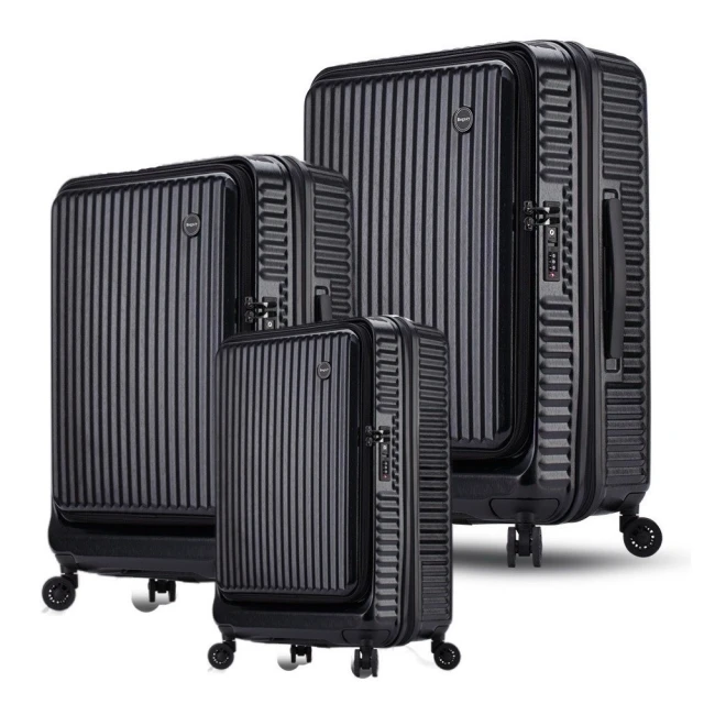 29吋行李箱商務防水拉鍊布箱USB座寶特瓶架360度旋轉靜音飛機輪 歷史價格詳細信息