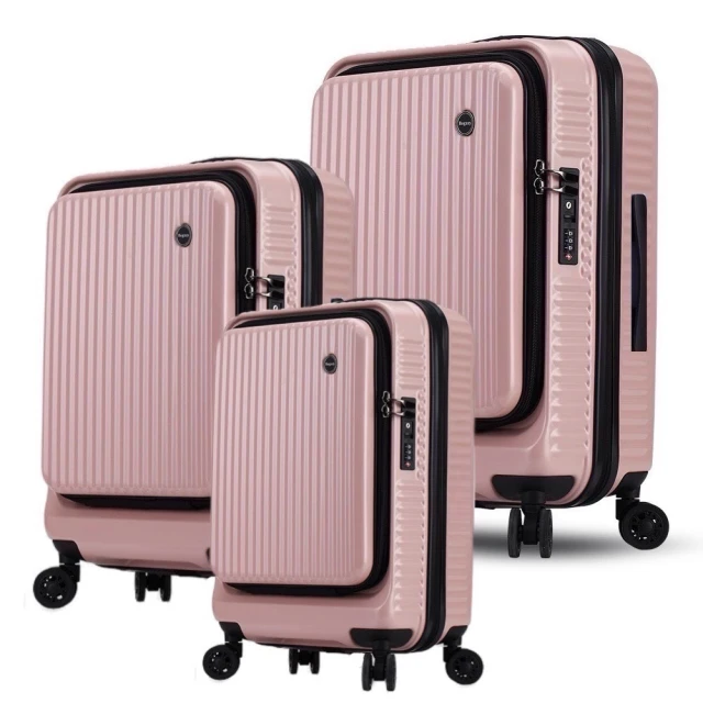 29吋行李箱商務防水拉鍊布箱USB座寶特瓶架360度旋轉靜音飛機輪 歷史價格詳細信息