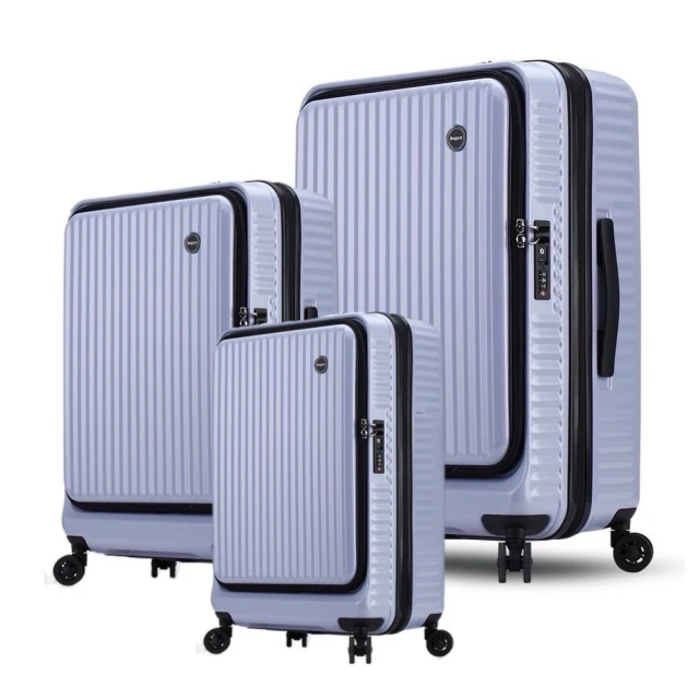 29吋行李箱商務防水拉鍊布箱USB座寶特瓶架360度旋轉靜音飛機輪 歷史價格詳細信息