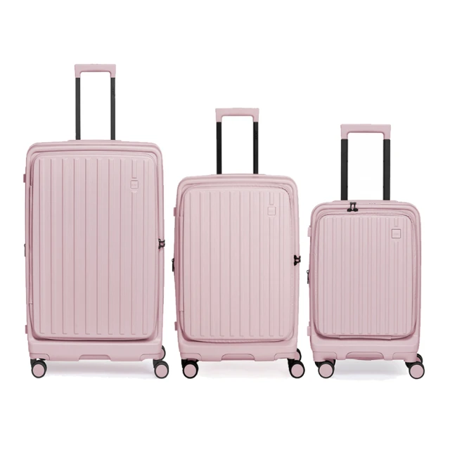 ACER 巴塞隆納前開式行李箱 20吋 + 28吋 行李箱 旅行箱 拉桿箱 胖胖箱 登機箱 前開式設計 多隔層收納空間 歷史價格詳細信息