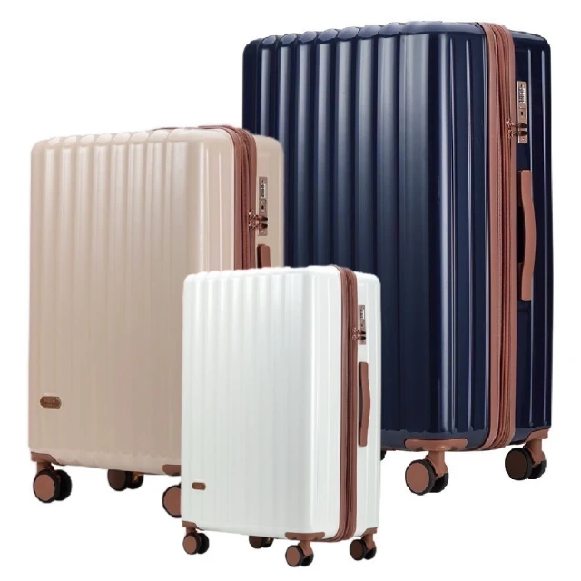 29吋行李箱外掛勾加大硬殼360度旋轉飛機輪防爆拉鍊金屬防撞角 歷史價格詳細信息