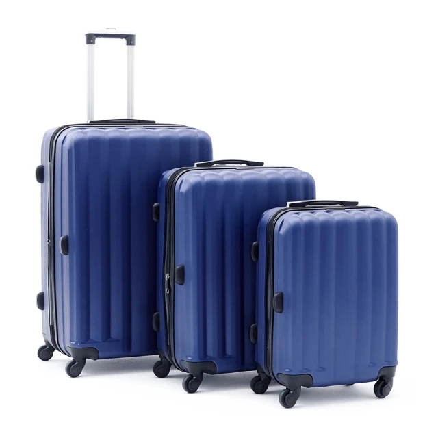 KANGOL - 英國袋鼠海岸線系列ABS硬殼拉鍊24+28吋兩件組行李箱-共5色 歷史價格詳細信息