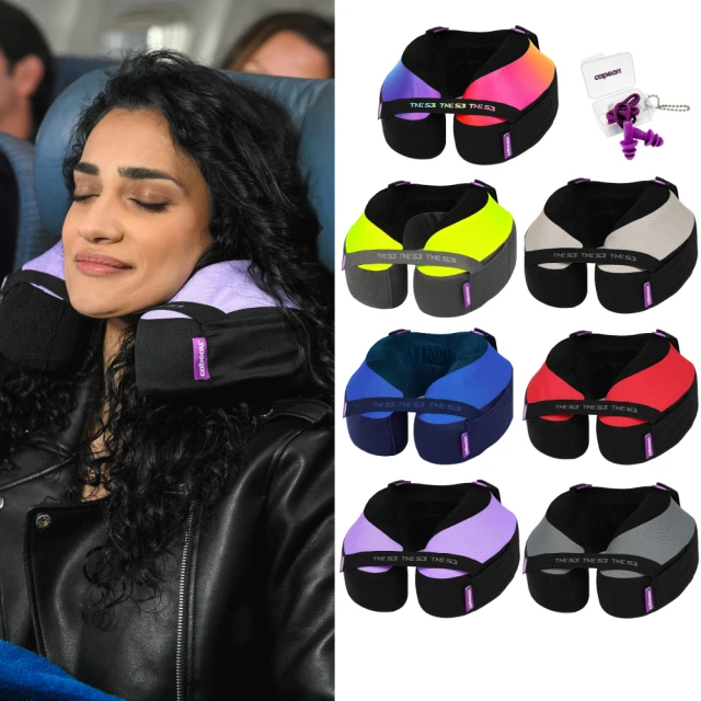 【CABEAU】旅行用記憶頸枕S3 - 紳灰 歷史價格詳細信息