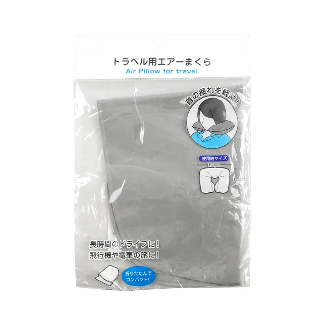 【GOOD LIFE 品好生活】白色馬桶座翻蓋器組/掀蓋器組(日本直送 均一價) 歷史價格詳細信息