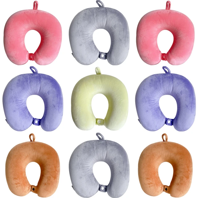 慢回彈磁石記憶枕 護頸枕 蝶形枕 天鵝絨 記憶枕 助眠枕頭 舒眠枕 快眠枕 午睡枕 舒壓枕 歷史價格詳細信息