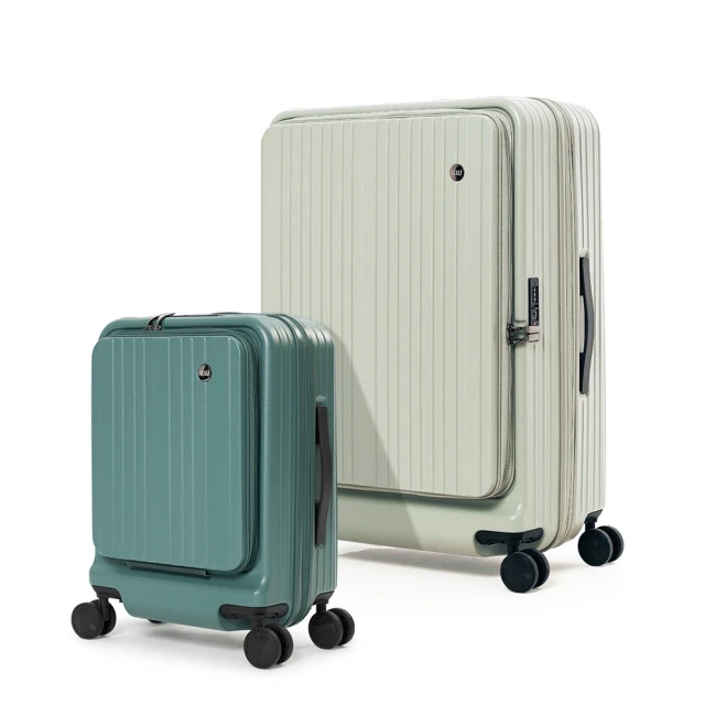 ALLEZ 奧莉薇閣 掀旅箱|邊走邊充1:9前開式 可擴充登機箱 21吋(AVT21121) 歷史價格詳細信息