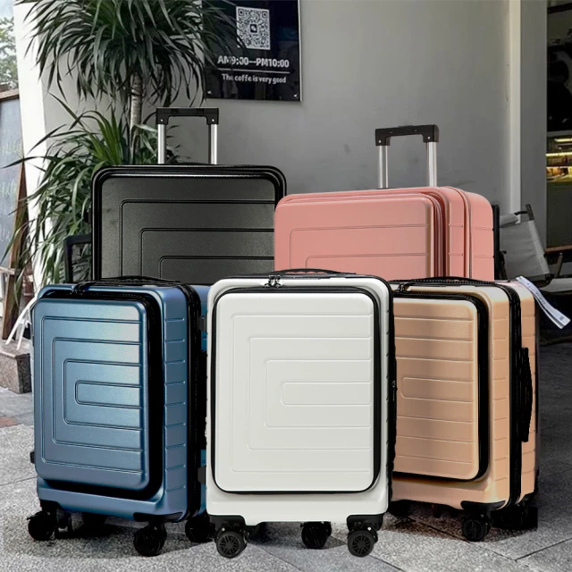 20吋多功能前開式鋁框PC登機行李箱 多功能登機箱 手機托架 小飲料杯架 海關密碼鎖 arlink 台灣(台中一中街) 歷史價格詳細信息