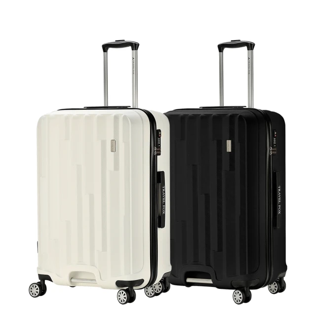 【TRAVEL FOX 旅狐】BLACK SERIES 輕質感風潮防潑水側背包 (TB808-77) 藍色 歷史價格詳細信息