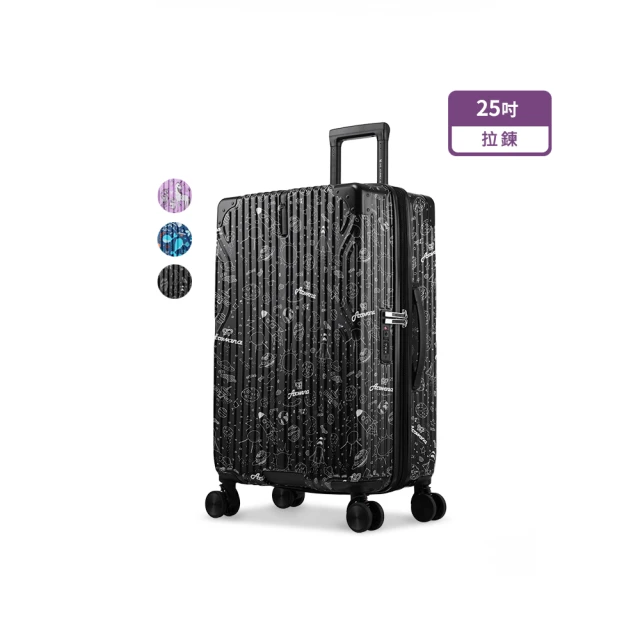 Arowana 亞諾納  極致美學30吋避震彈簧輪運動行李箱 /旅行箱/登機箱/輕旅箱/加大/大容量/拖拉箱 歷史價格詳細信息