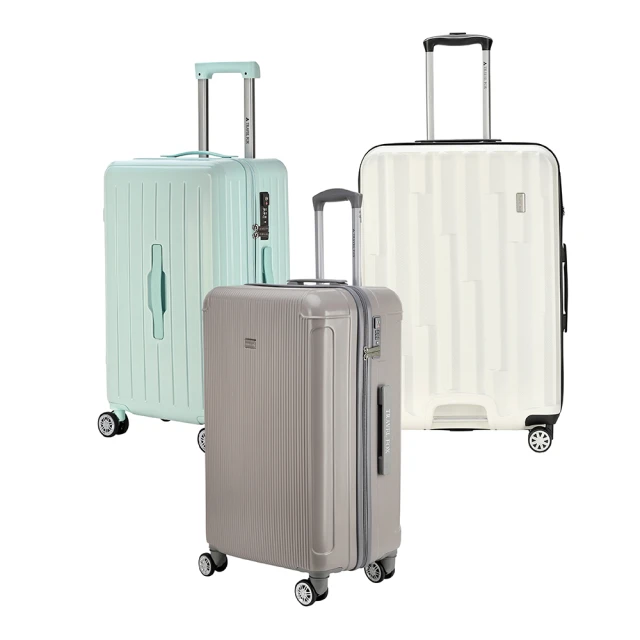旅狐TRAVEL FOX 24吋時尚經典 可伸縮加大行李箱 歷史價格詳細信息