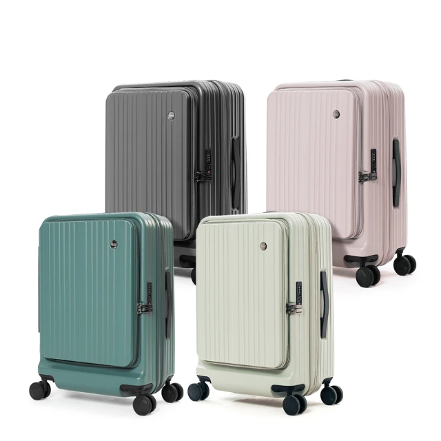 ALLEZ 奧莉薇閣 掀旅箱|邊走邊充1:9前開式 可擴充登機箱 21吋(AVT21121) 歷史價格詳細信息