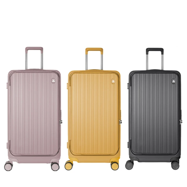 【CROWN】皇冠BOXY 21吋前開框架 防盜雙齒拉鍊行李箱／登機箱 (C-F5278H粉色)【威奇包仔通】 歷史價格詳細信息