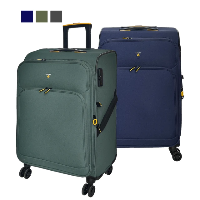 Lamada 藍盾 18吋專利可拆式拉桿後背包(紫) 歷史價格詳細信息