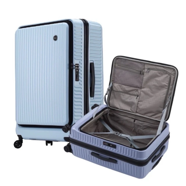 Bogazy 城市遊蹤 20+25+29吋前開式商務箱防爆拉鍊可加大行李箱登機箱(多色任選) 歷史價格詳細信息