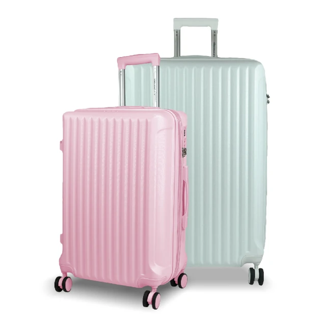 25吋行李箱可加大雙層防爆拉鍊360度旋轉外掛鉤固定海關密碼鎖 歷史價格詳細信息