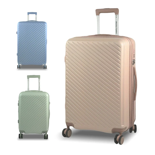 25吋行李箱可加大雙層防爆拉鍊360度旋轉外掛鉤固定海關密碼鎖 歷史價格詳細信息