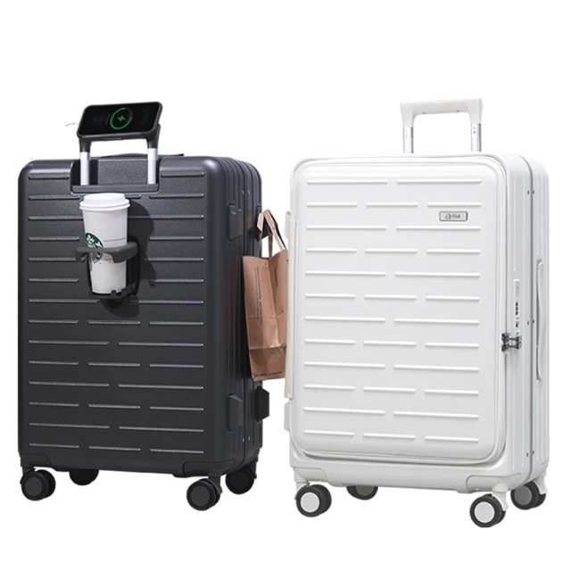 【上品箱包】(19吋) 波爾多紅 Verage 經典款 牛津布商務萬向輪 登機箱/行李箱/拉桿箱/旅行箱 歷史價格詳細信息