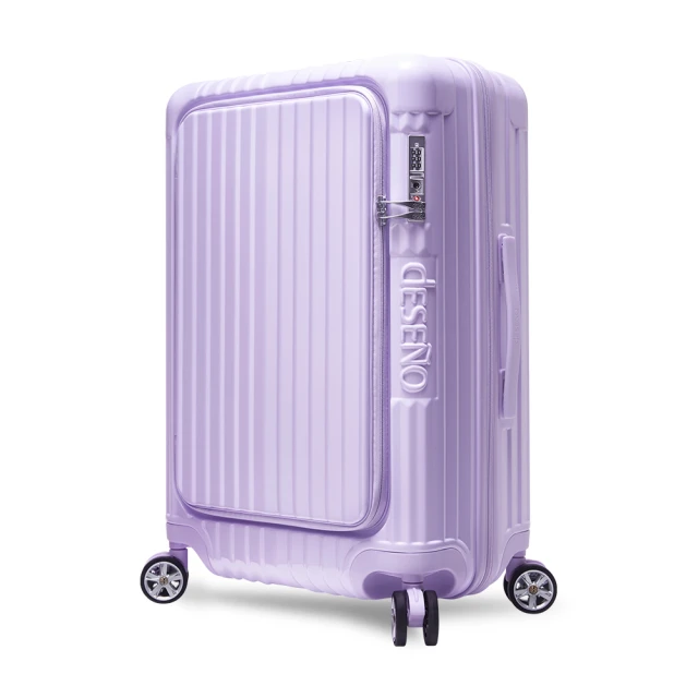 Deseno 笛森諾 尊爵傳奇IV 20吋/25吋/29吋 防爆新型拉鍊行李箱 櫻花粉 新色上市 歷史價格詳細信息
