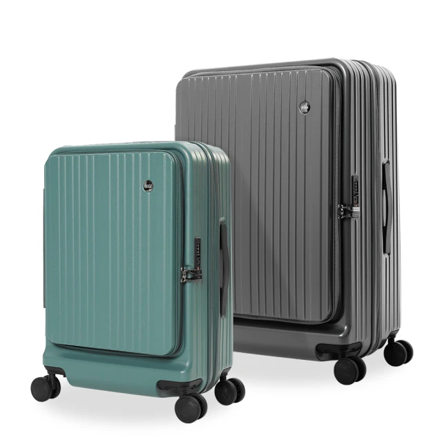 ALLEZ 奧莉薇閣 掀旅箱|邊走邊充1:9前開式 可擴充登機箱 21吋(AVT21121) 歷史價格詳細信息