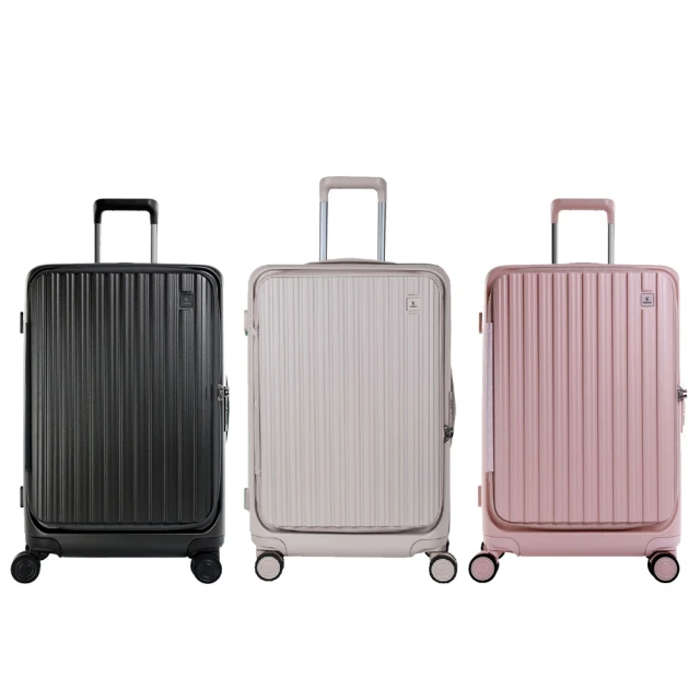 【CROWN】皇冠BOXY 21吋前開框架 防盜雙齒拉鍊行李箱／登機箱 (C-F5278H粉色)【威奇包仔通】 歷史價格詳細信息