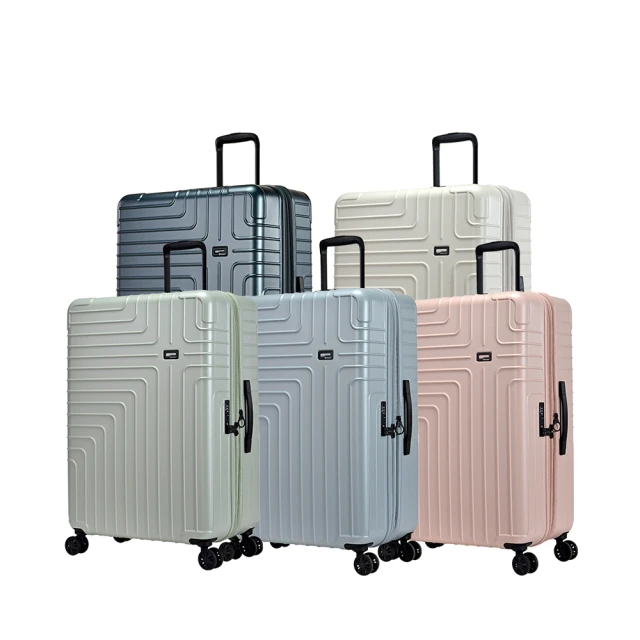 【eminent 萬國通路】官方旗艦館 - 28吋極簡風三邊扣鎖PP行李箱 B0006(共五色) 歷史價格詳細信息