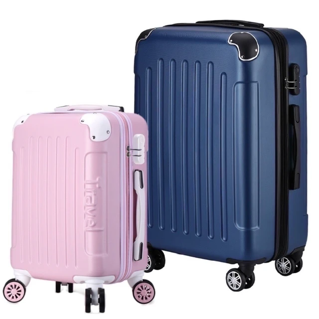 18吋行李箱廉航登機尺寸硬殼耐摔磨損鋁合金桿防撞角 歷史價格詳細信息