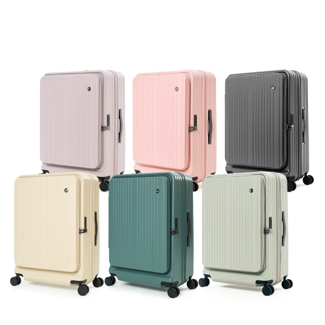 ALLEZ 奧莉薇閣 掀旅箱|邊走邊充1:9前開式 可擴充登機箱 21吋(AVT21121) 歷史價格詳細信息