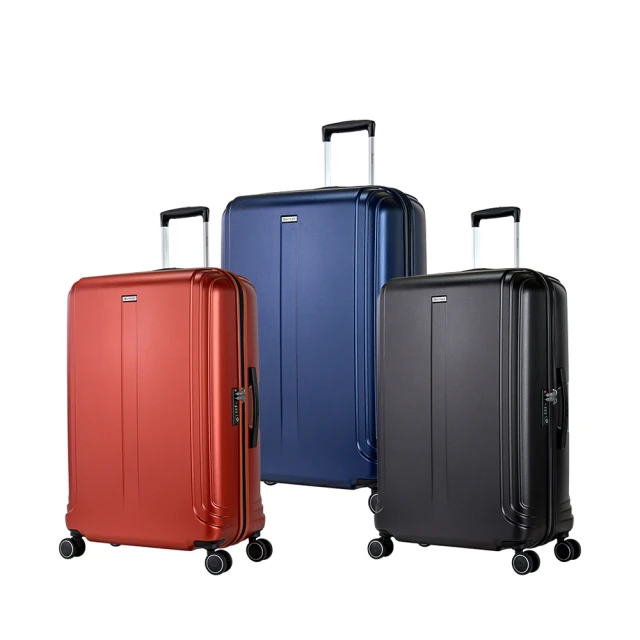 【eminent 萬國通路】28吋KH67 輕量TPO防爆拉鍊 行李箱/拉鍊行李箱 (新品藍)【威奇包仔通】 歷史價格詳細信息