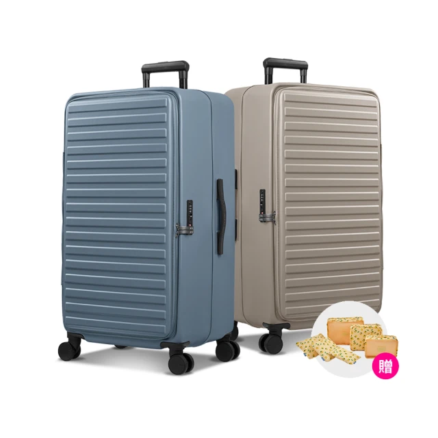 （六件組）多功能旅行收納組 雙層加厚 刺繡款洗衣袋 內衣包/盥洗包/衣物收納袋 歷史價格詳細信息