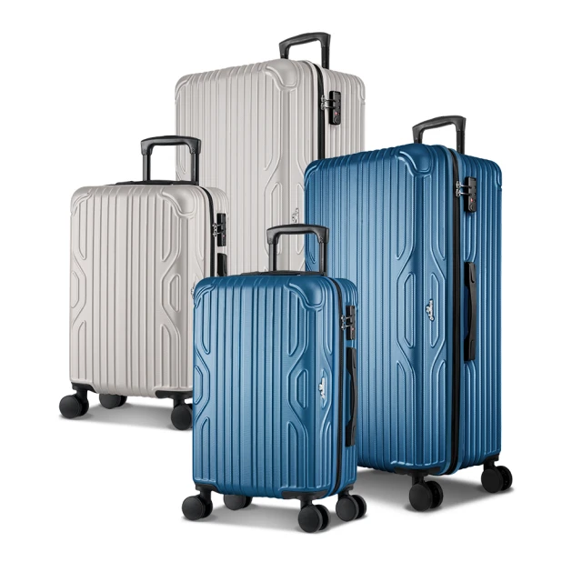 【Arowana 亞諾納】超值組合任選25+29吋防爆可加大拉鍊行李箱(多色任選) 歷史價格詳細信息