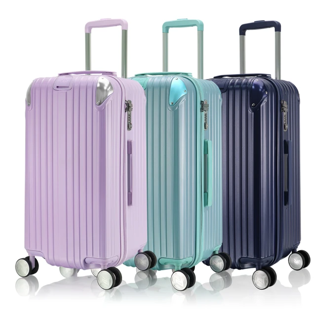 ALLEZ 奧莉薇閣 PUMP PLUS+|3:7大容量 鋁框胖胖箱 29吋(AVT19829) 歷史價格詳細信息