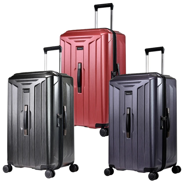 【eminent 萬國通路】29吋 KJ10 德國拜耳PC行李箱 可加大 商務箱(1/9開、耐衝擊、附原廠保護套) 歷史價格詳細信息