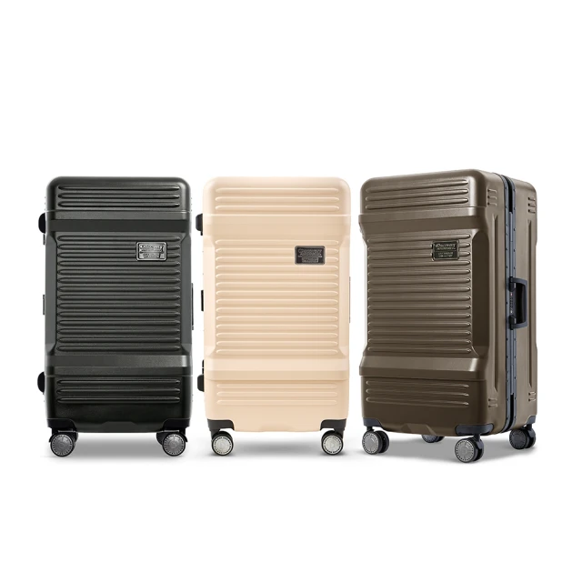【Discovery Adventures】運動款PLUS+工具箱28吋深框行李箱-古銅金/經典黑 旅行箱 登機箱 歷史價格詳細信息