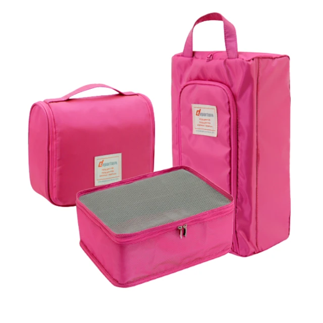 【departure 旅行趣】前開式煞車箱 29吋 行李箱/旅行箱(多色可選-HD516S) 歷史價格詳細信息