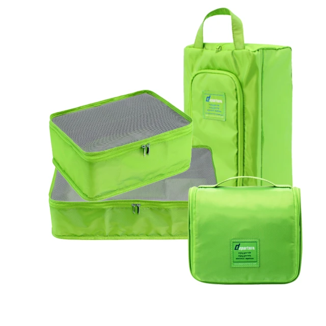 （四件組）多功能旅行收納組 雙層加厚 刺繡款洗衣袋 內衣包/盥洗包/衣物收納袋 歷史價格詳細信息