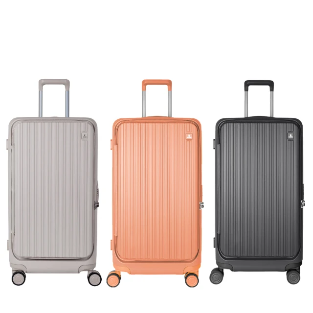 【CROWN】皇冠BOXY 21吋前開框架 防盜雙齒拉鍊行李箱／登機箱 (C-F5278H粉色)【威奇包仔通】 歷史價格詳細信息