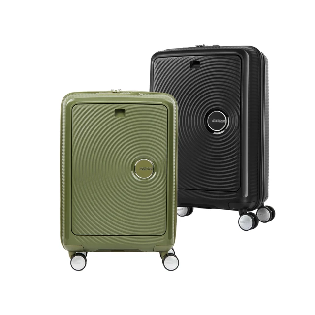 AMERICAN TOURISTER 美國旅行者 20吋 MAXIVO 2/8抗菌剎車輪PC硬殼登機箱(多色可選) 歷史價格詳細信息