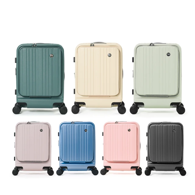 ALLEZ 奧莉薇閣 掀旅箱|邊走邊充1:9前開式 可擴充登機箱 21吋(AVT21121) 歷史價格詳細信息