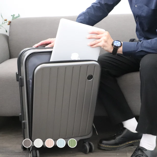 Odyssey 多功能行李箱 拉桿箱 旅行箱 登機箱 旅遊 出差 託運 登機 大容量 20 24 28吋 聆翔旗艦店 歷史價格詳細信息