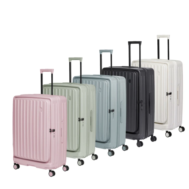 ACER 巴塞隆納前開式行李箱 20吋 + 28吋 行李箱 旅行箱 拉桿箱 胖胖箱 登機箱 前開式設計 多隔層收納空間 歷史價格詳細信息