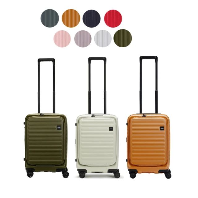 21吋 旅行箱 登機箱 拉桿箱 -- 硬殼 歷史價格詳細信息